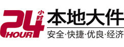 平鲁8-500吨吊车出租起重吊装公司